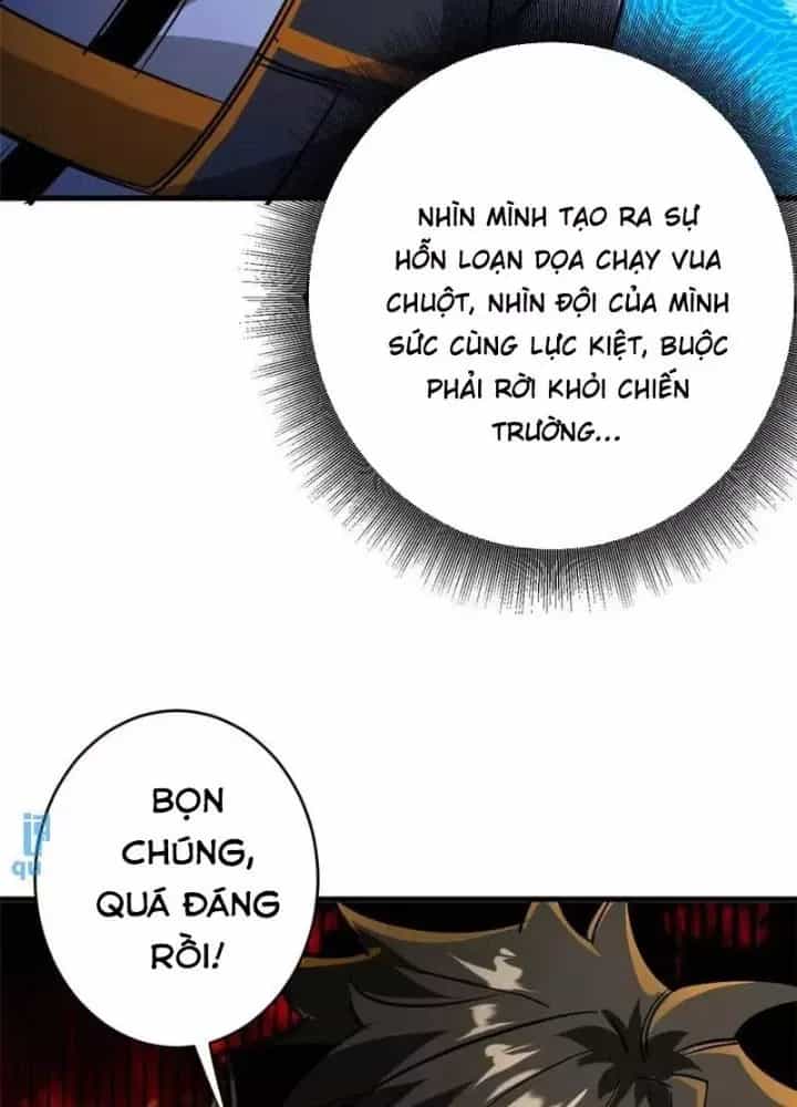 Luân Bàn Thế Giới - Chương 202 - ảnh 114