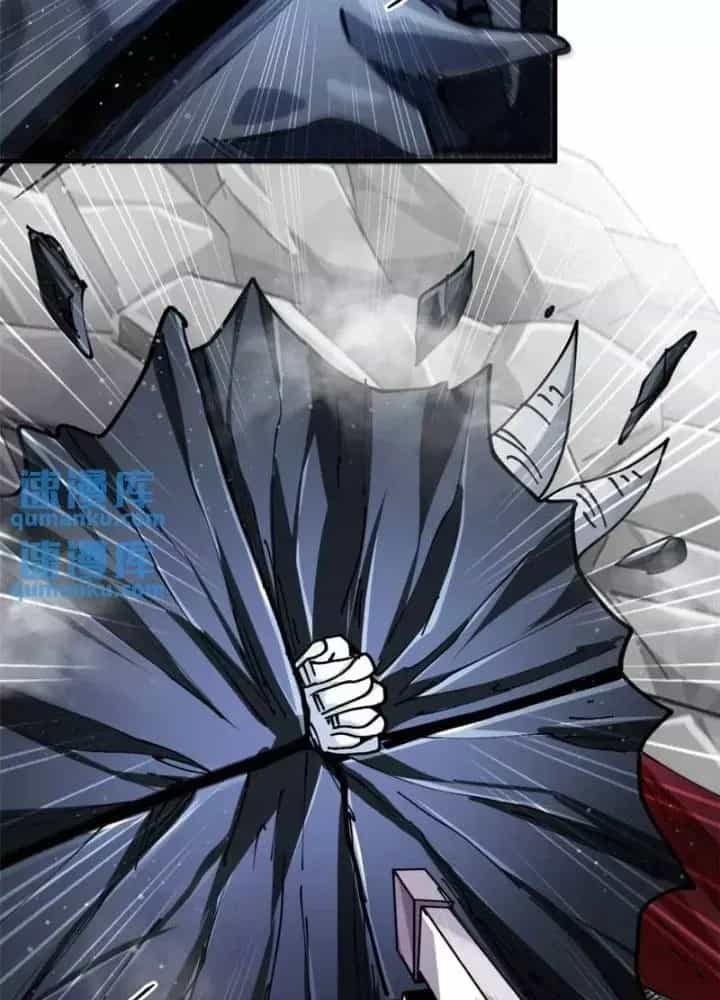 Luân Bàn Thế Giới - Chương 202 - ảnh 6