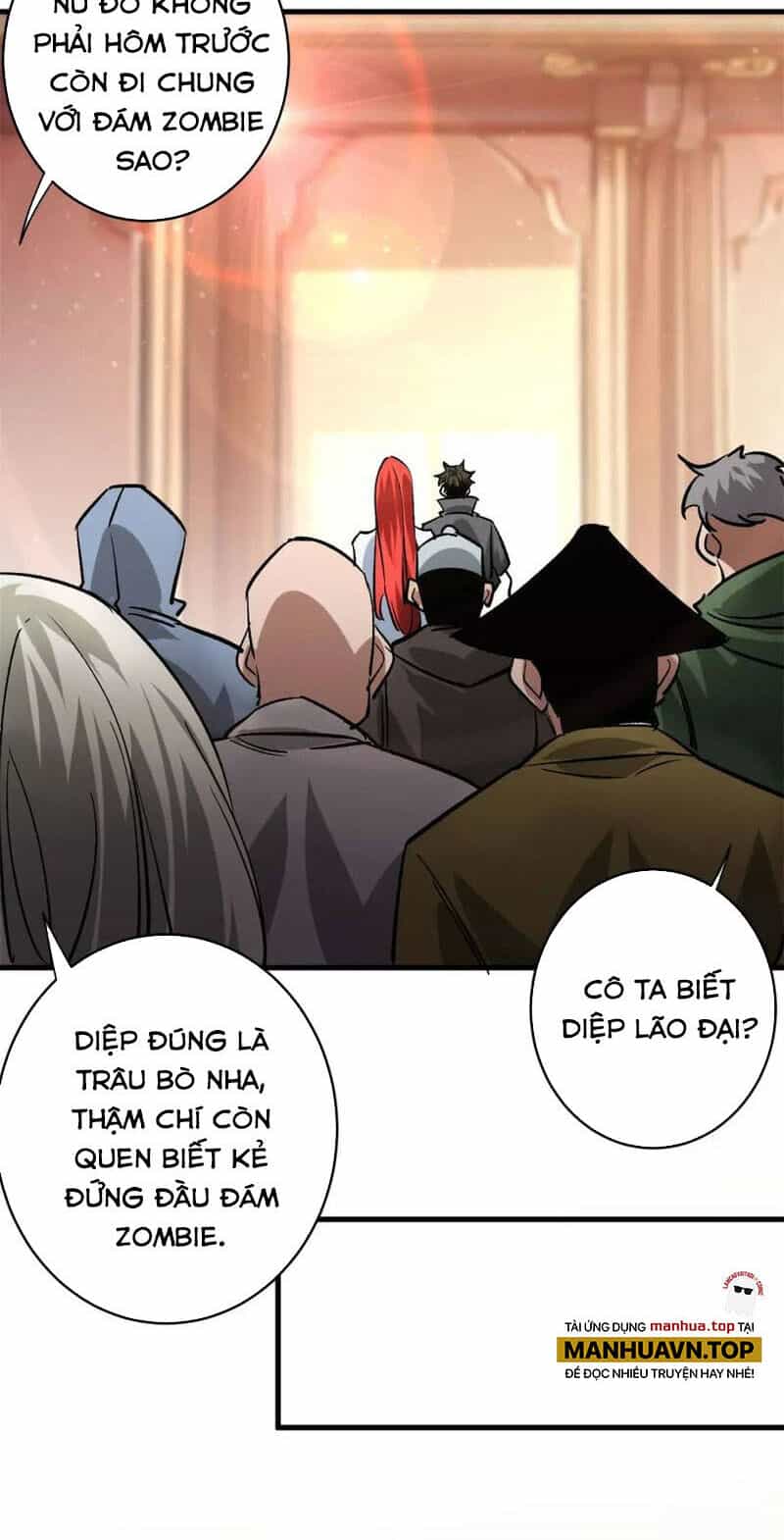 Luân Bàn Thế Giới - Chương 203 - ảnh 23