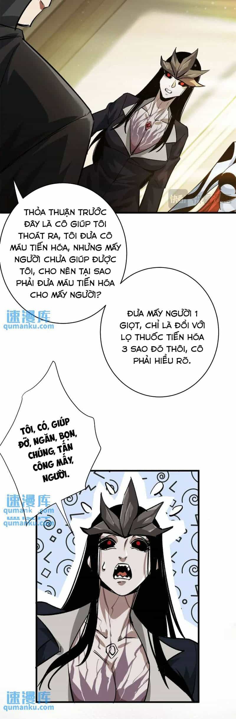 Luân Bàn Thế Giới - Chương 203 - ảnh 29