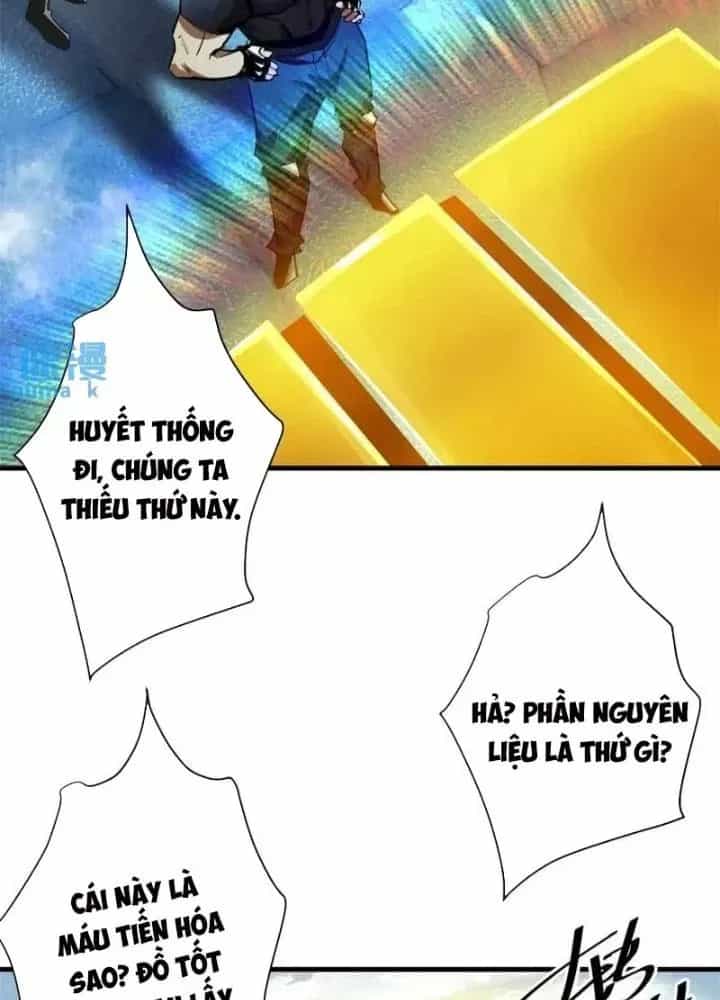 Luân Bàn Thế Giới - Chương 203 - ảnh 54