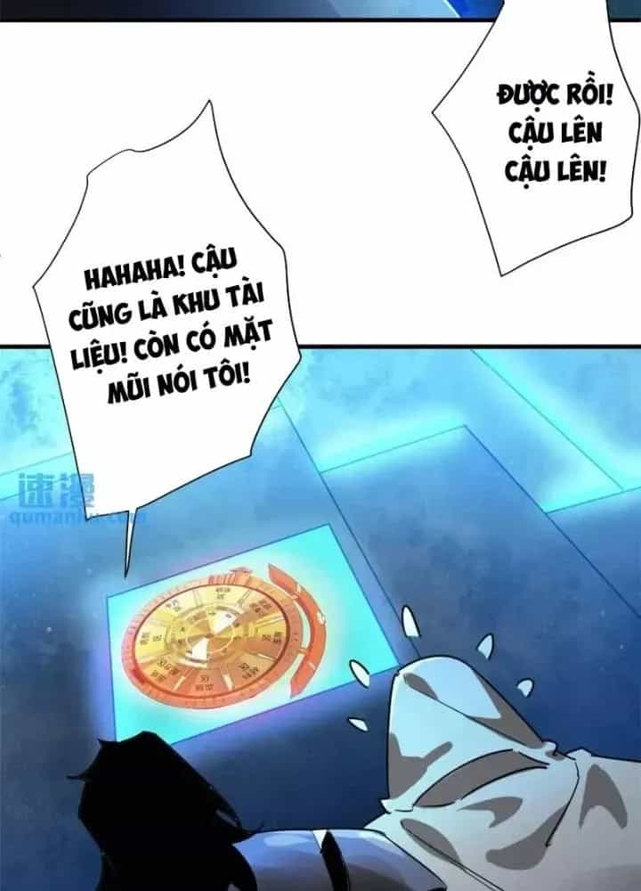 Luân Bàn Thế Giới - Chương 203 - ảnh 96