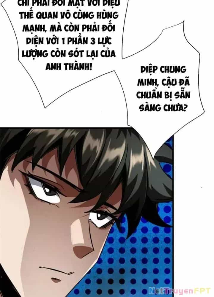 Luân Bàn Thế Giới - Chương 205 - ảnh 130
