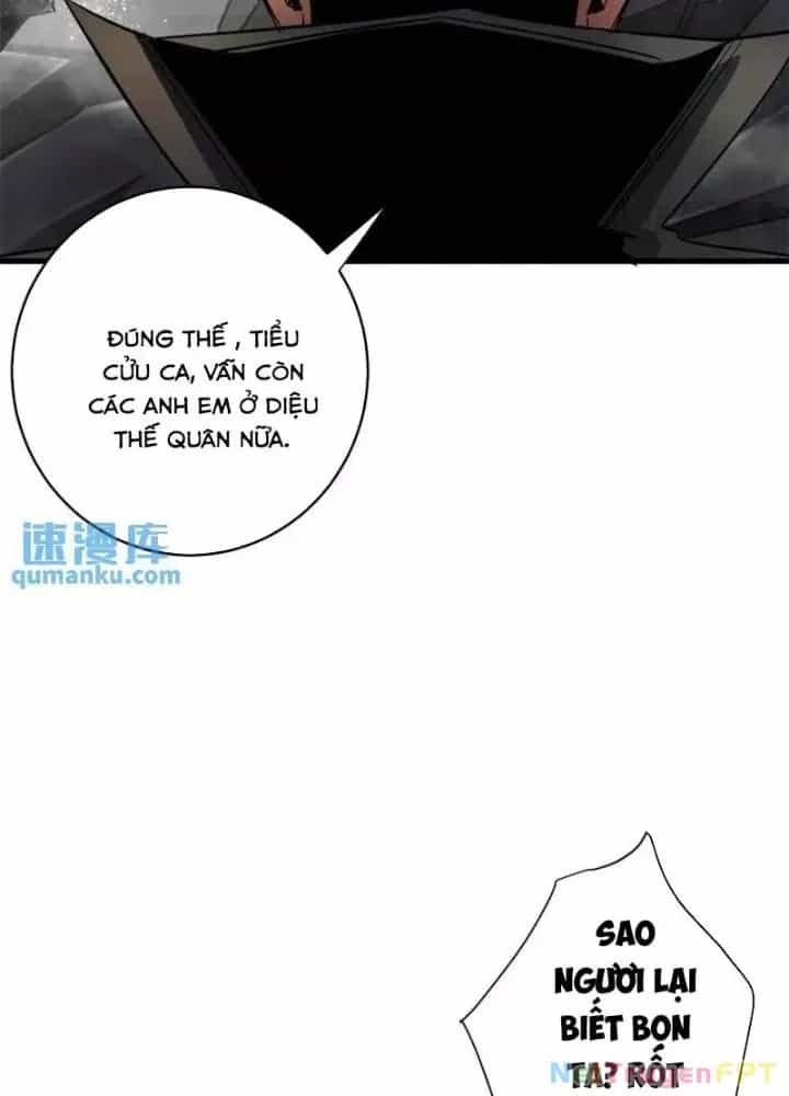 Luân Bàn Thế Giới - Chương 205 - ảnh 44