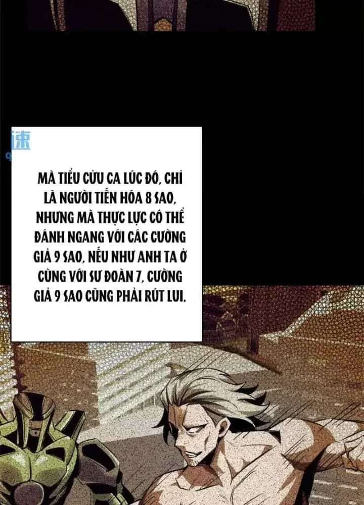 Luân Bàn Thế Giới - Chương 205 - ảnh 74