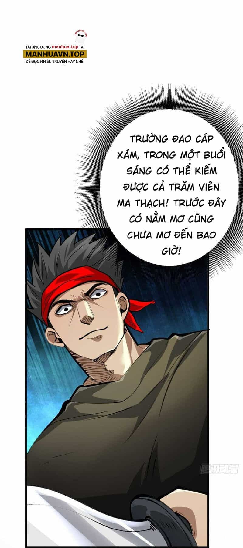 Luân Bàn Thế Giới - Chương 205 - ảnh 8