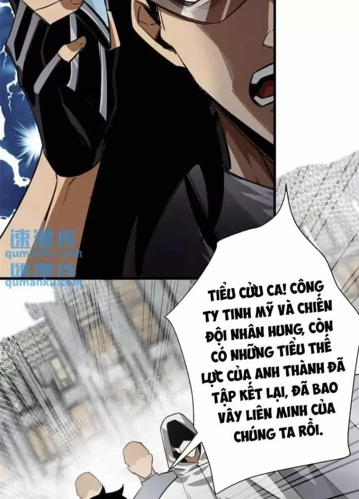 Luân Bàn Thế Giới - Chương 206 - ảnh 6