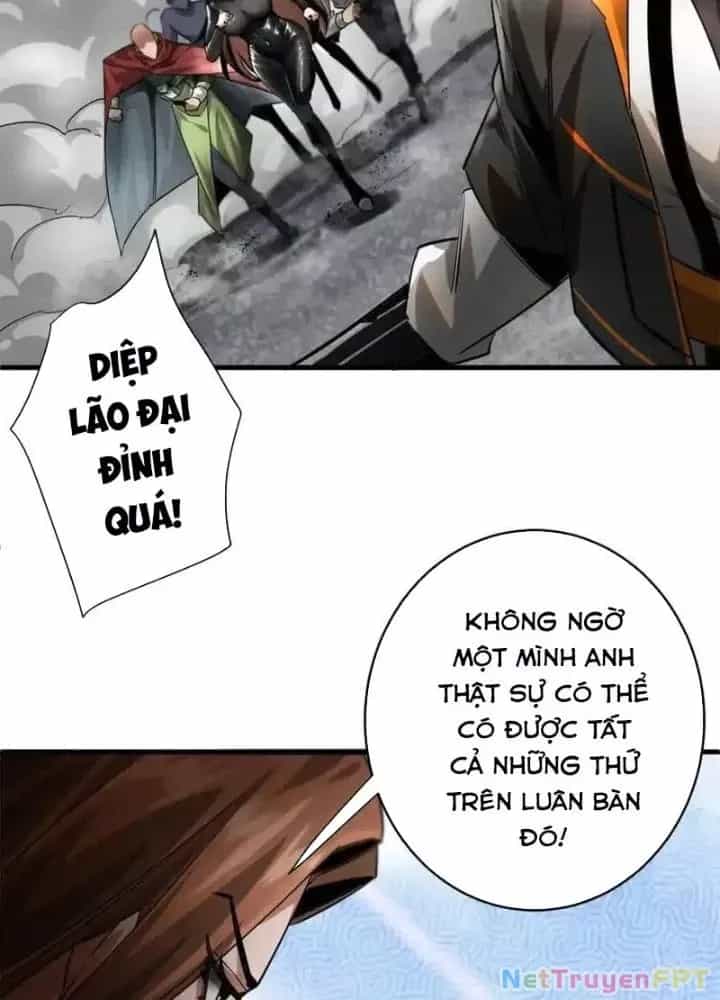 Luân Bàn Thế Giới - Chương 207 - ảnh 22