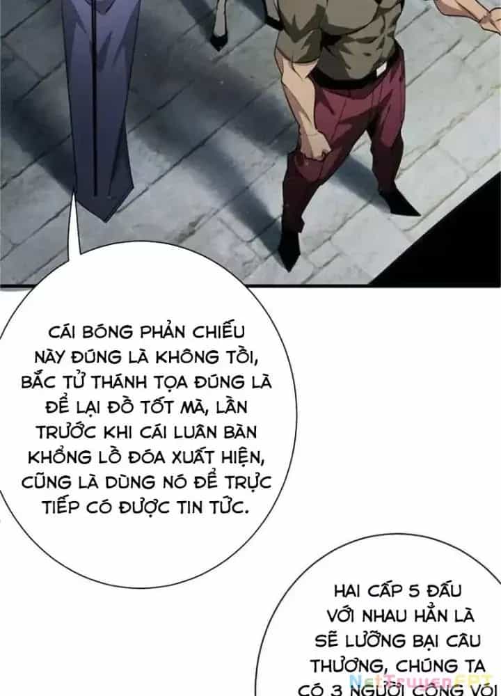 Luân Bàn Thế Giới - Chương 208 - ảnh 132
