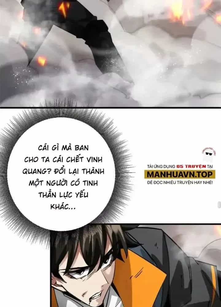 Luân Bàn Thế Giới - Chương 210 - ảnh 94