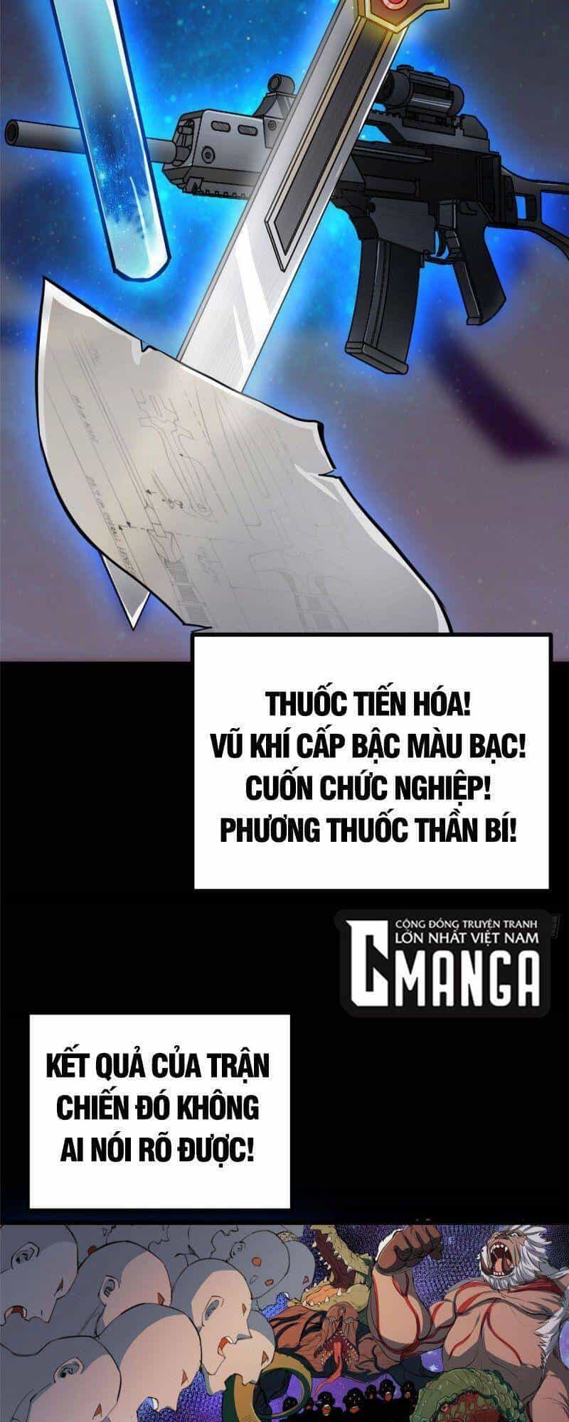Luân Bàn Thế Giới - Chương 46 - ảnh 46