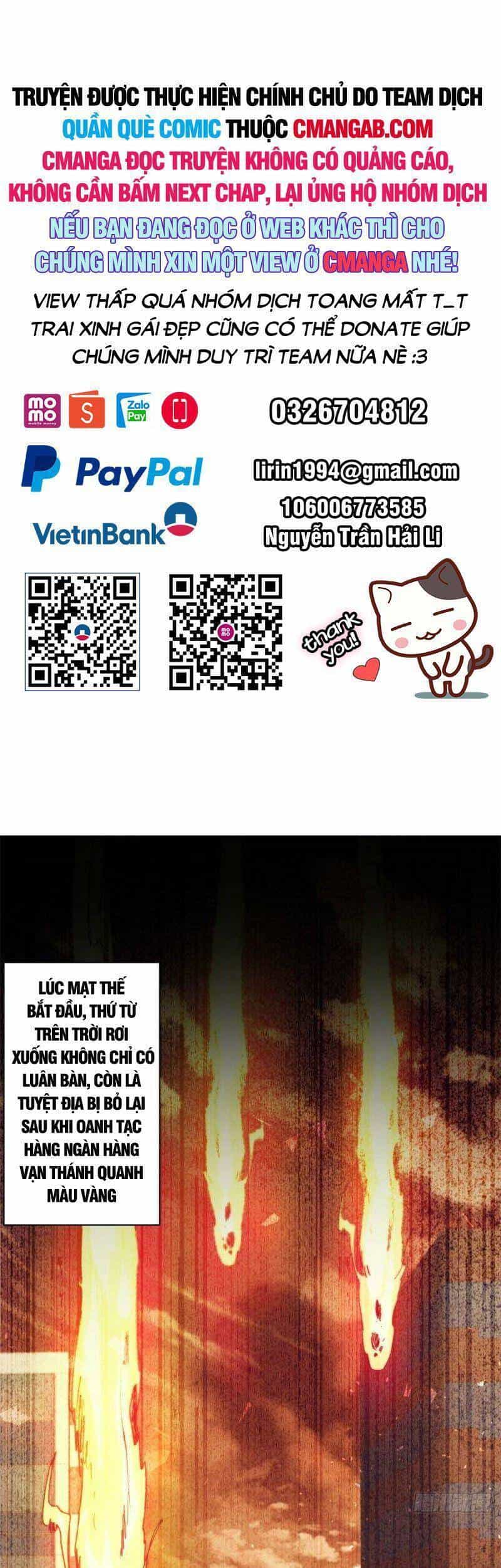 Luân Bàn Thế Giới - Chương 49 - ảnh 1