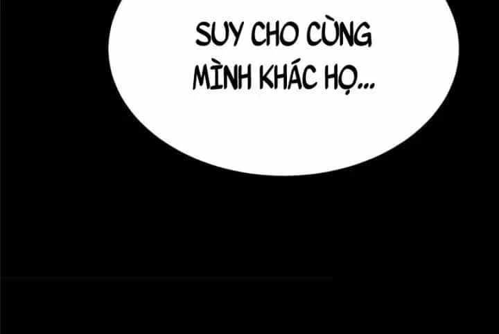 Luân Bàn Thế Giới - Chương 61 - ảnh 35