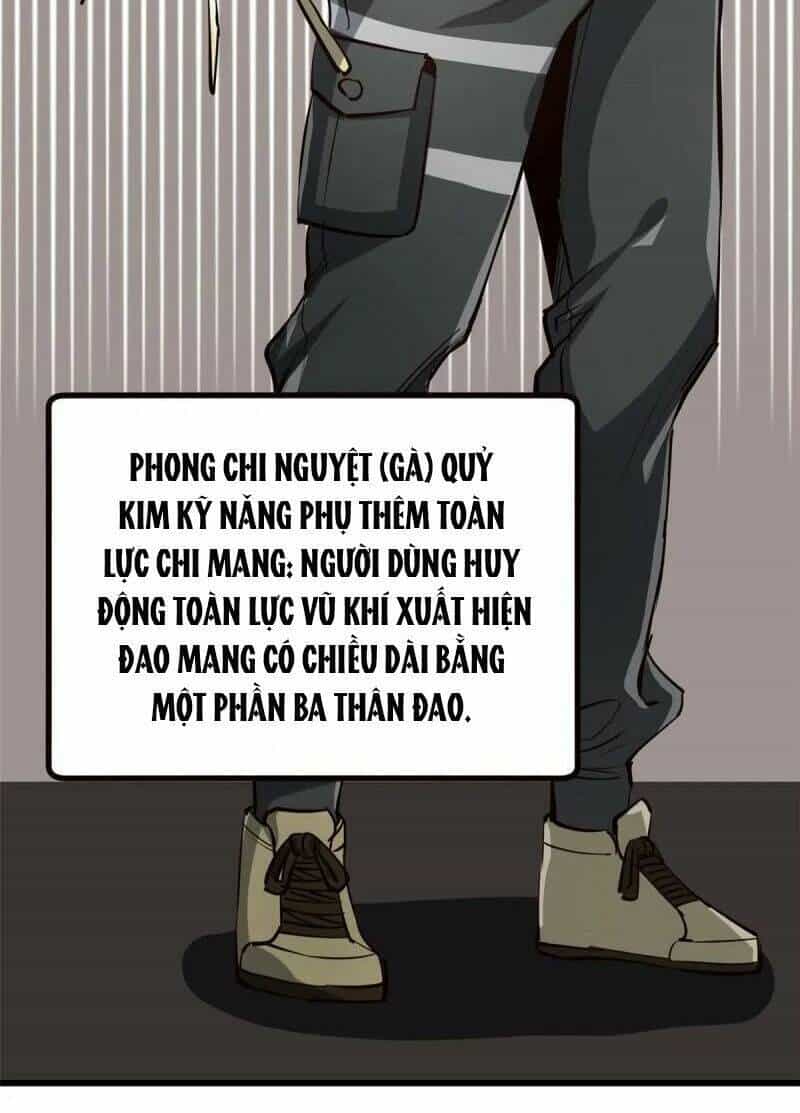 Luân Bàn Thế Giới - Chương 68 - ảnh 17