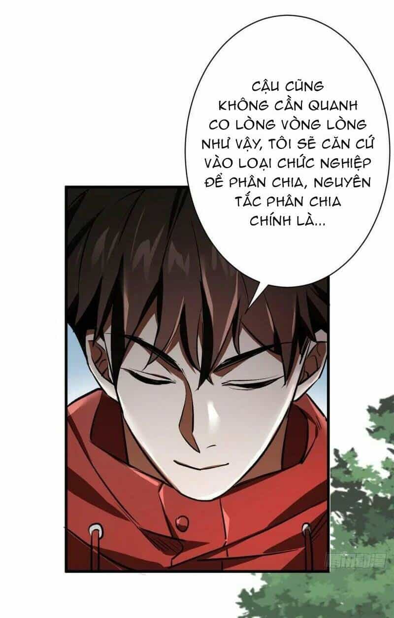 Luân Bàn Thế Giới - Chương 69 - ảnh 43