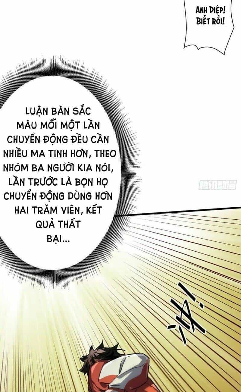 Luân Bàn Thế Giới - Chương 70 - ảnh 16