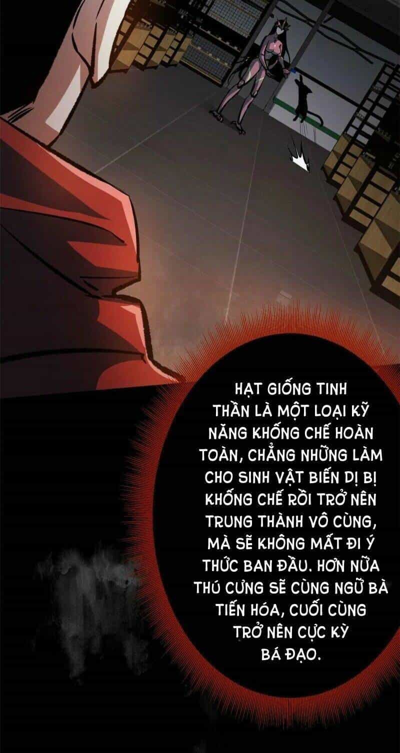 Luân Bàn Thế Giới - Chương 70 - ảnh 51