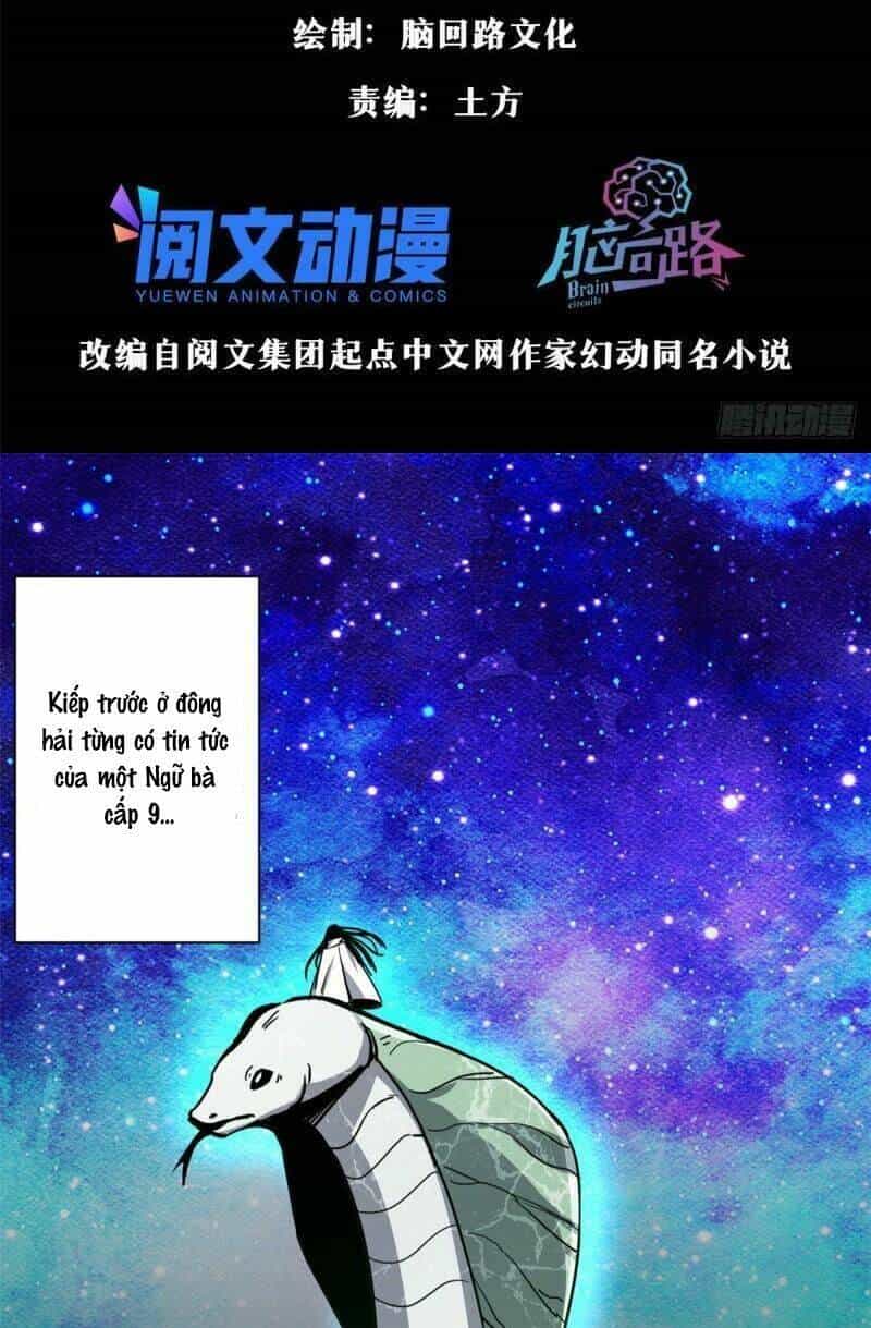 Luân Bàn Thế Giới - Chương 71 - ảnh 4