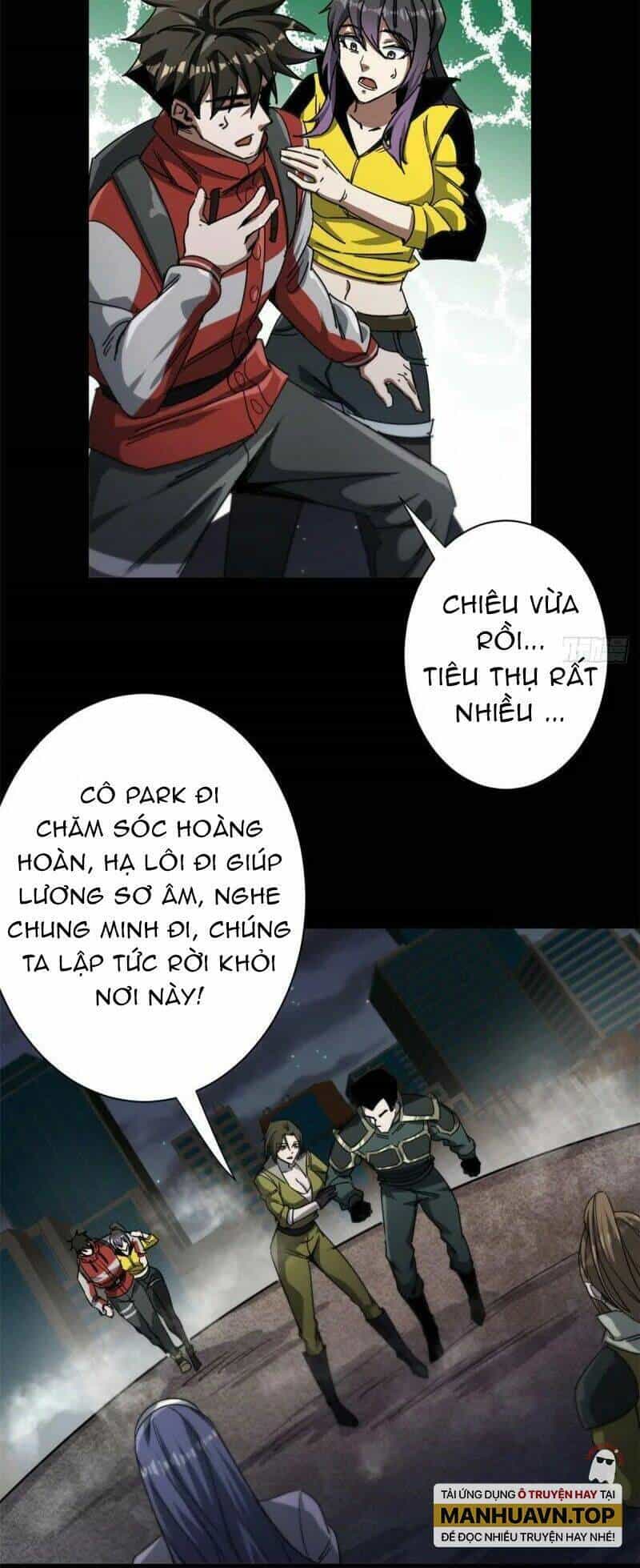 Luân Bàn Thế Giới - Chương 78 - ảnh 16