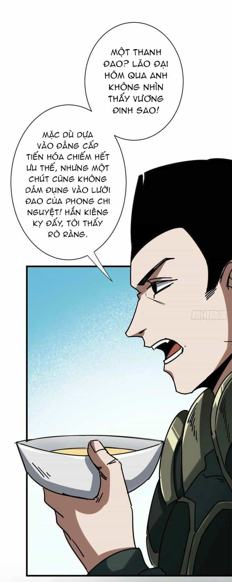 Luân Bàn Thế Giới - Chương 78 - ảnh 31