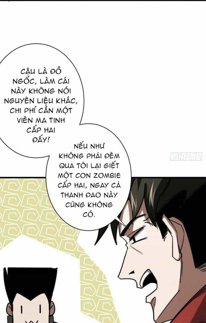 Luân Bàn Thế Giới - Chương 78 - ảnh 42