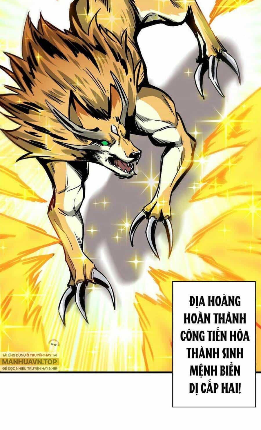 Luân Bàn Thế Giới - Chương 86 - ảnh 16