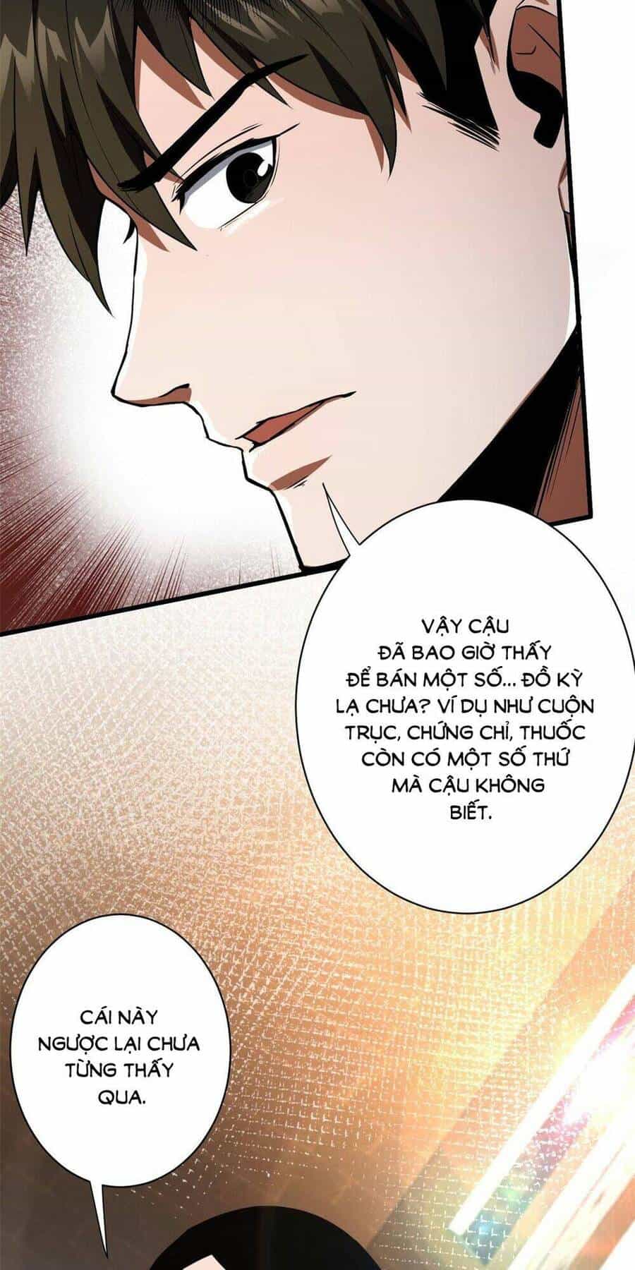 Luân Bàn Thế Giới - Chương 88 - ảnh 38