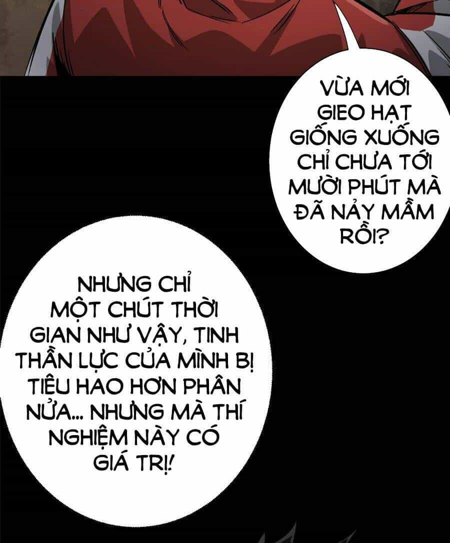 Luân Bàn Thế Giới - Chương 90 - ảnh 8