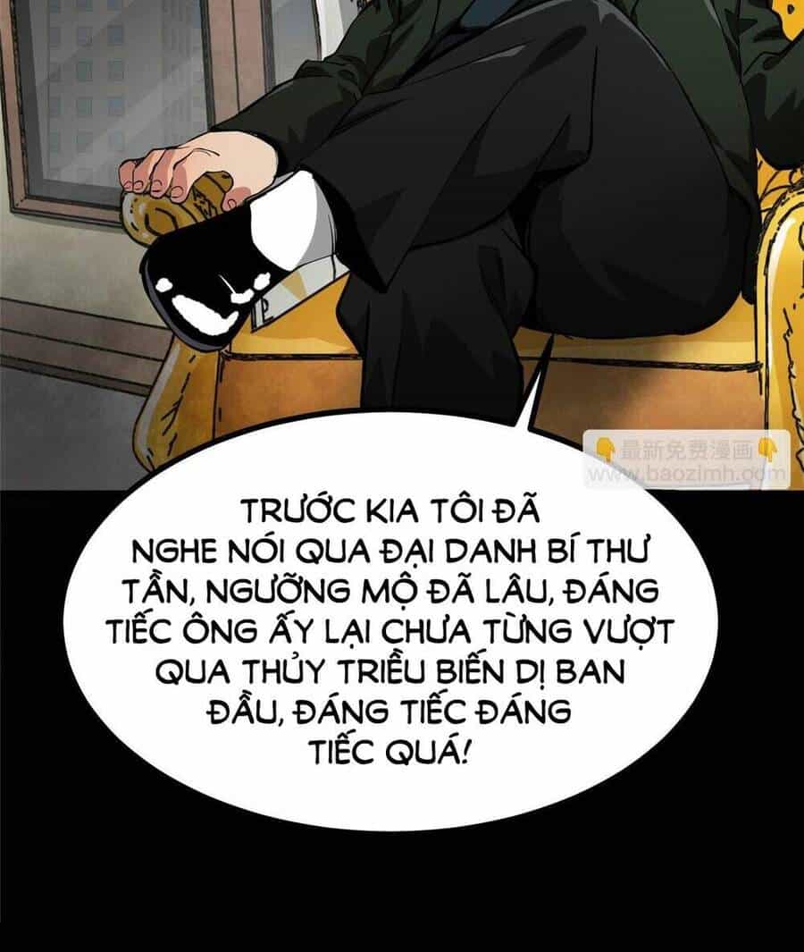 Luân Bàn Thế Giới - Chương 93 - ảnh 11
