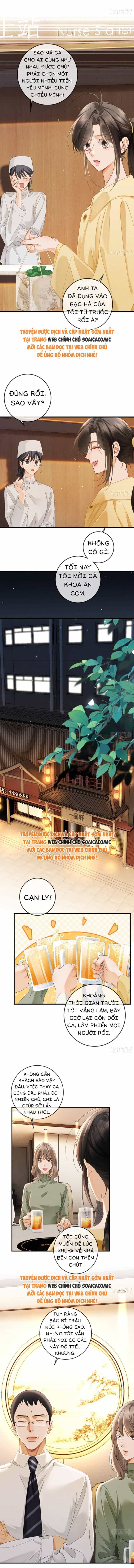 Luân Hãm Khế Ước - Chương 41 - ảnh 4
