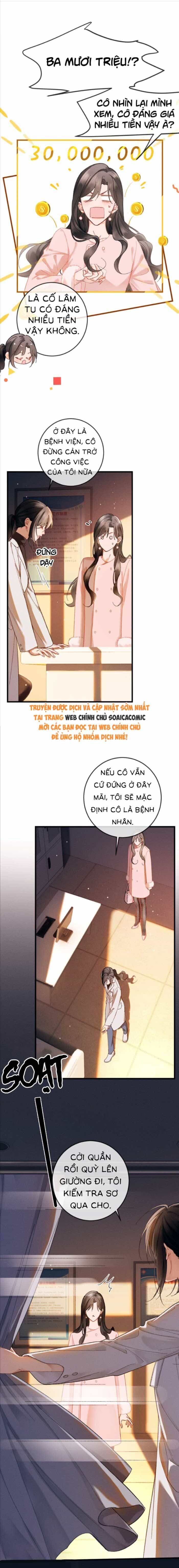 Luân Hãm Khế Ước - Chương 7 - ảnh 6