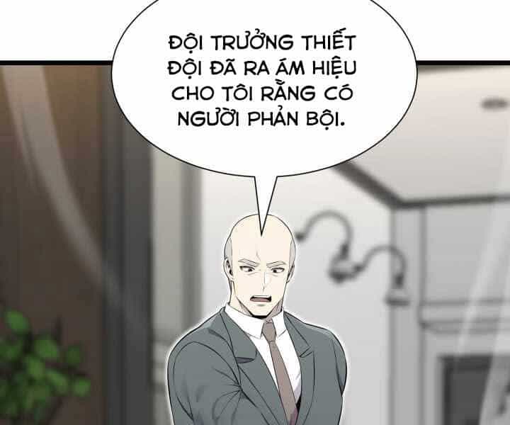 Luân Hồi Ác Nhân - Chương 105 - ảnh 9