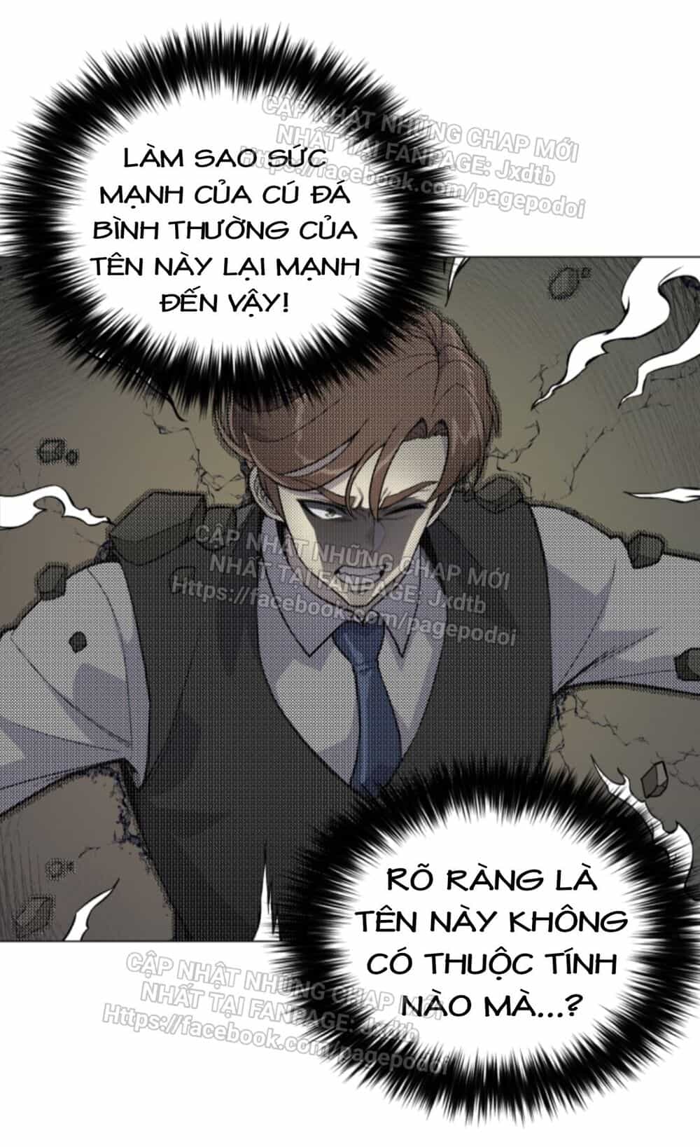 Luân Hồi Ác Nhân - Chương 37 - ảnh 17