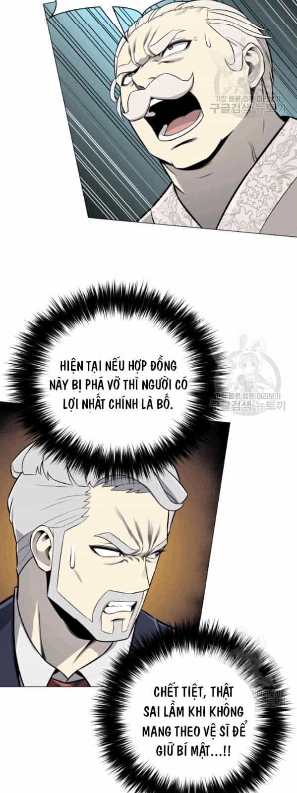 Luân Hồi Ác Nhân - Chương 60 - ảnh 18