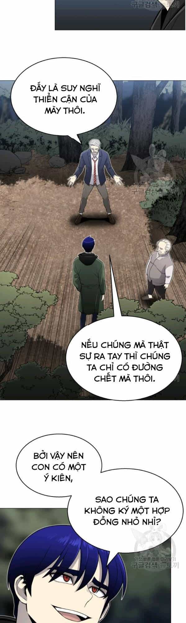Luân Hồi Ác Nhân - Chương 62 - ảnh 16