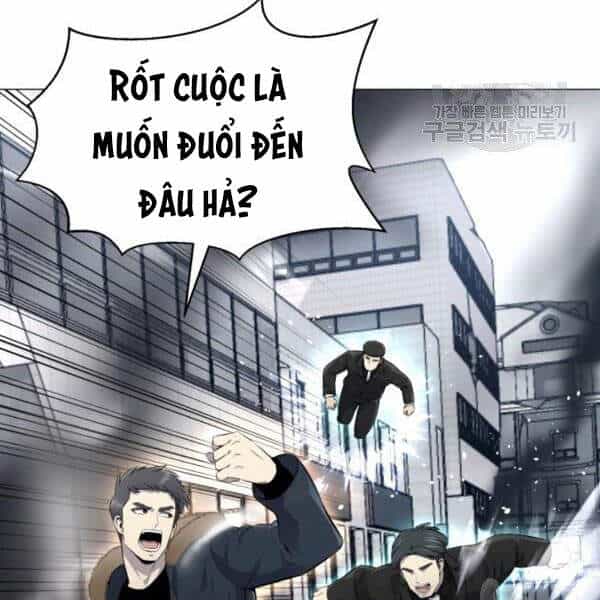 Luân Hồi Ác Nhân - Chương 83 - ảnh 3