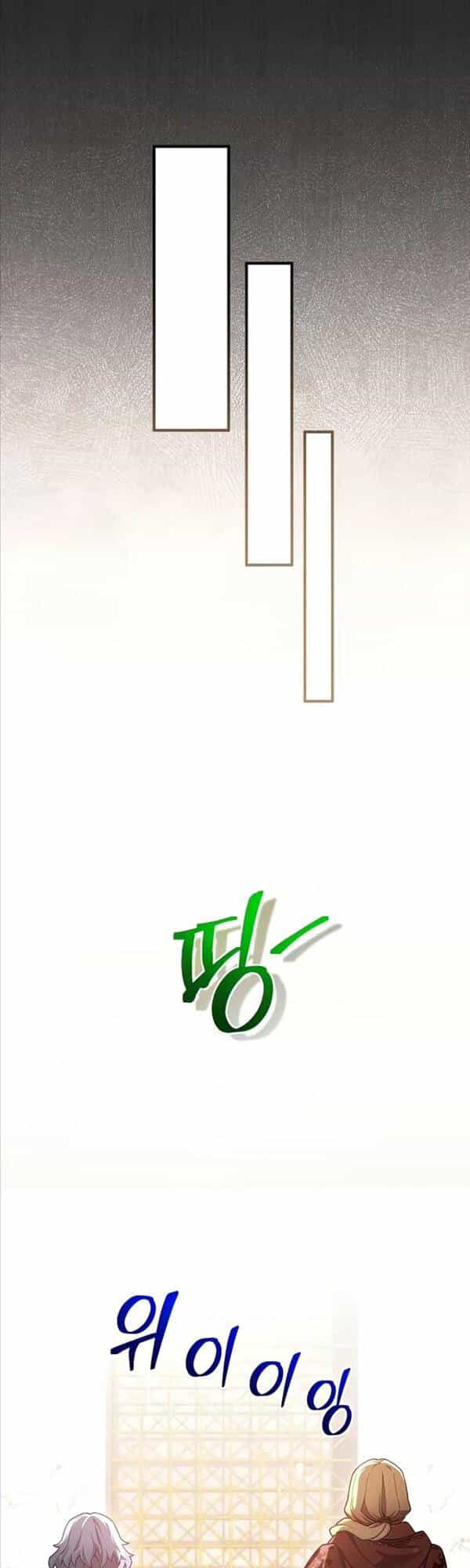 Luân Hồi Khốn Khiếp - Chương 40 - ảnh 51