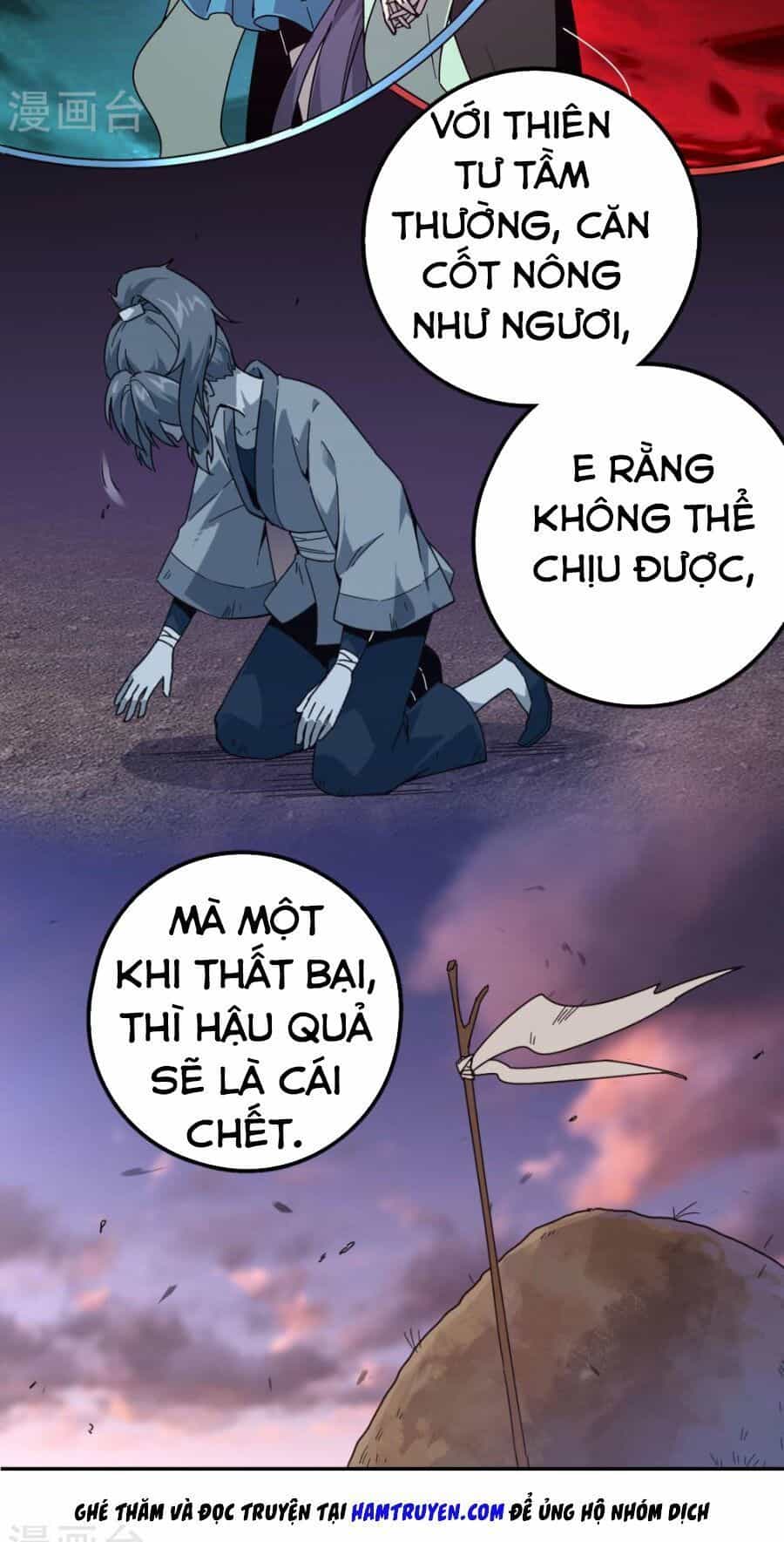 Luân Hồi Nhất Kiếm - Chương 1 - ảnh 23