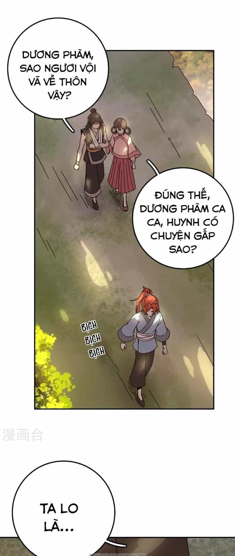 Luân Hồi Nhất Kiếm - Chương 14 - ảnh 1