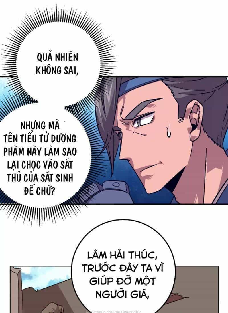 Luân Hồi Nhất Kiếm - Chương 15 - ảnh 13
