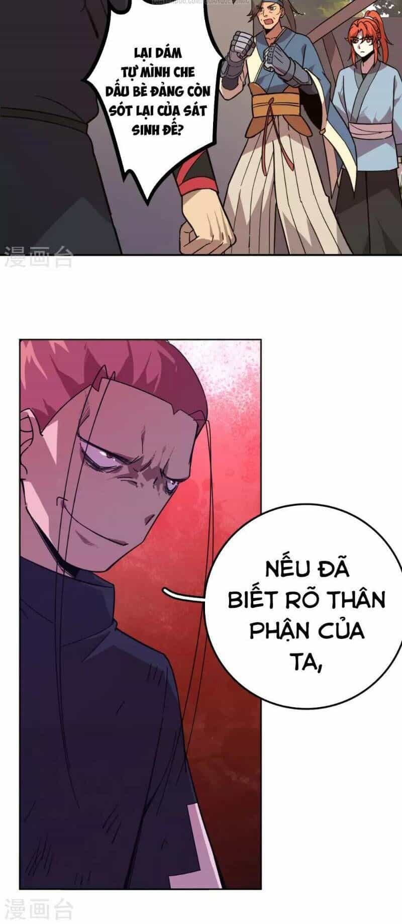 Luân Hồi Nhất Kiếm - Chương 15 - ảnh 16