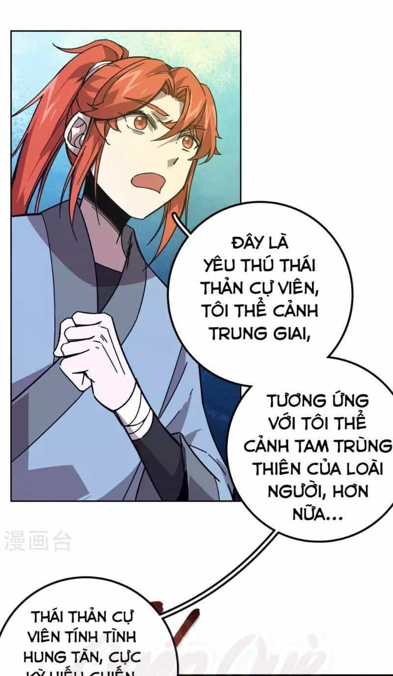 Luân Hồi Nhất Kiếm - Chương 19 - ảnh 21