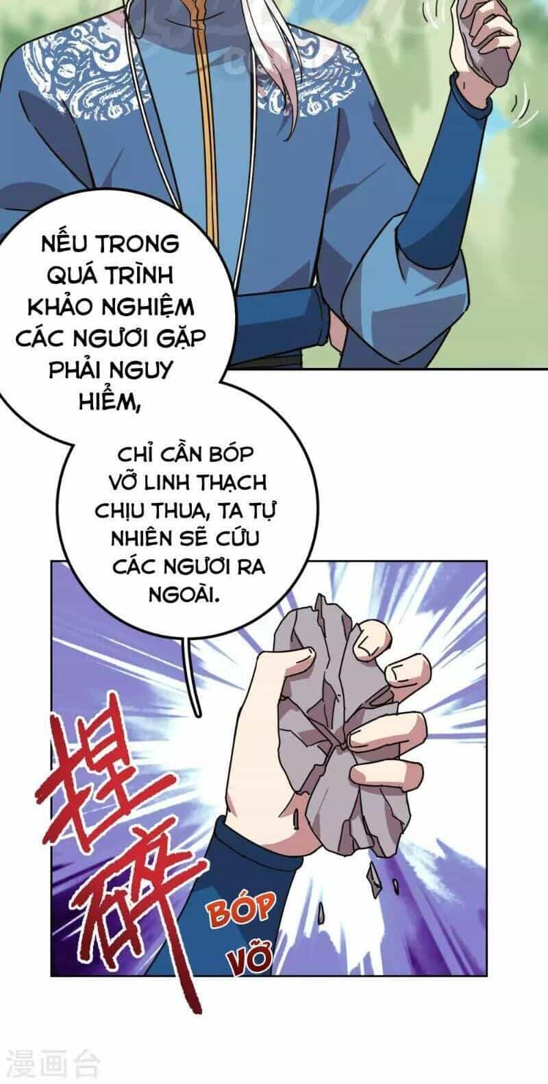 Luân Hồi Nhất Kiếm - Chương 19 - ảnh 24