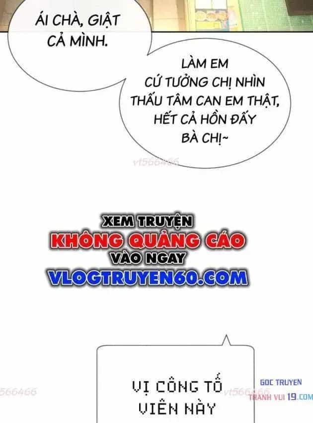 Luật Sư Sát Thủ - Chương 14 - ảnh 3