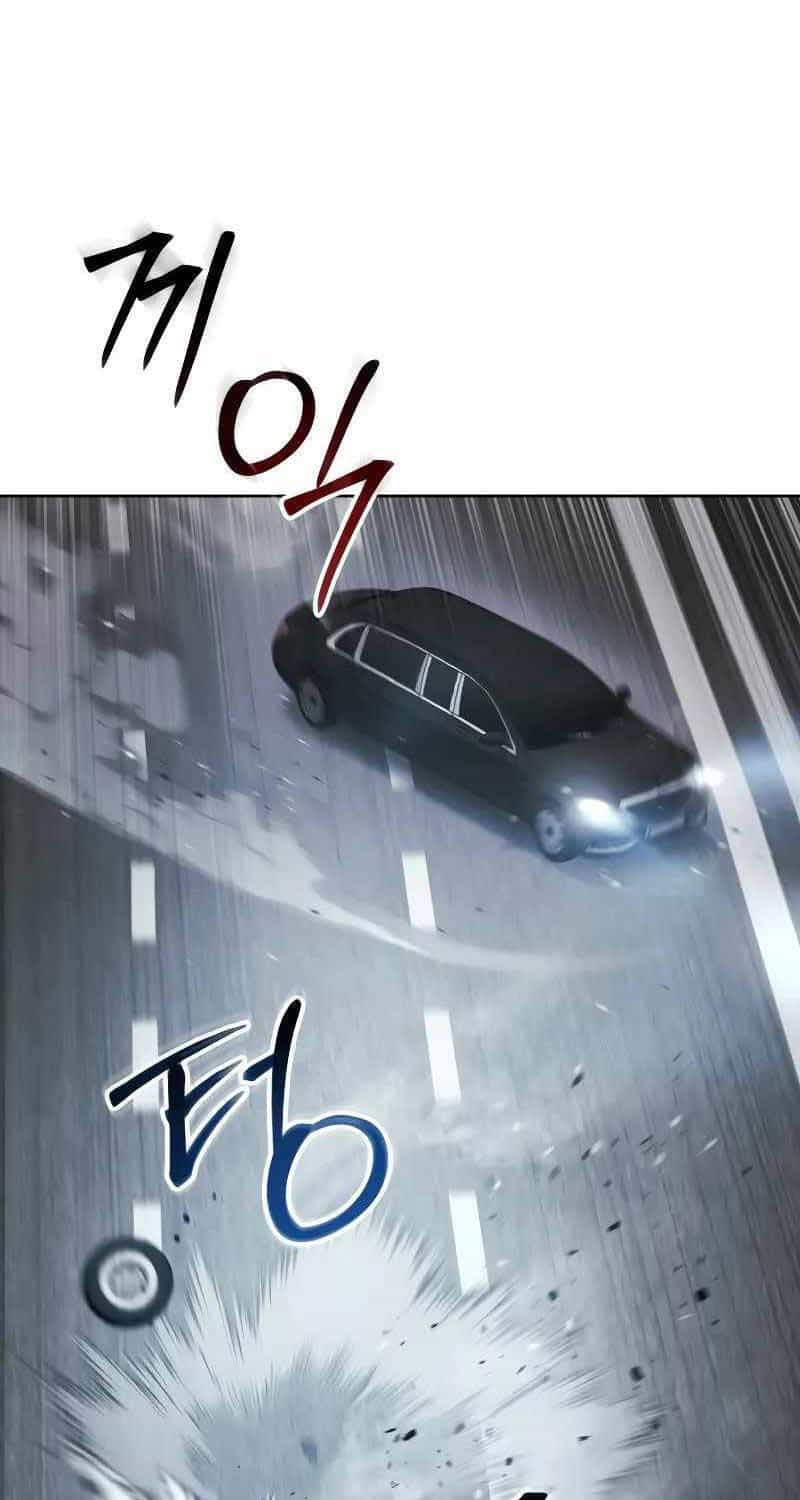 Luật Thanh Niên - Chương 1 - ảnh 45