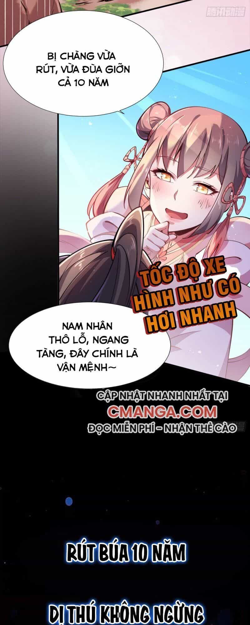 Lực Bạt Sơn Hà Hề Tử Đường - Chương 0 - ảnh 5