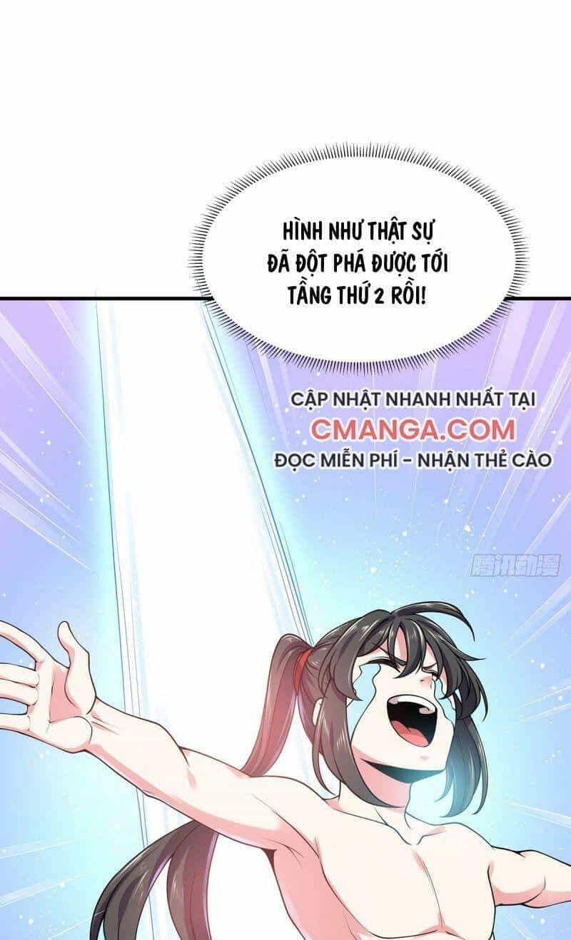 Lực Bạt Sơn Hà Hề Tử Đường - Chương 16 - ảnh 31