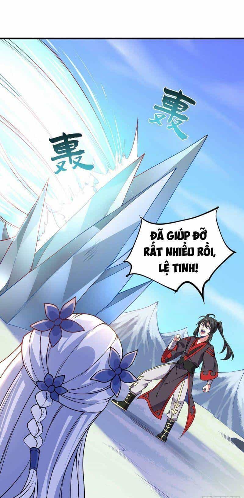 Lực Bạt Sơn Hà Hề Tử Đường - Chương 17 - ảnh 25