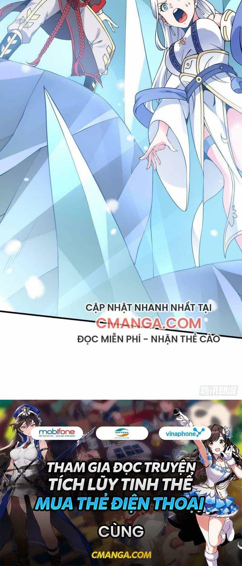 Lực Bạt Sơn Hà Hề Tử Đường - Chương 17 - ảnh 39