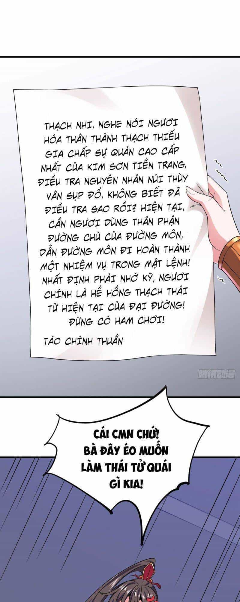 Lực Bạt Sơn Hà Hề Tử Đường - Chương 22 - ảnh 19